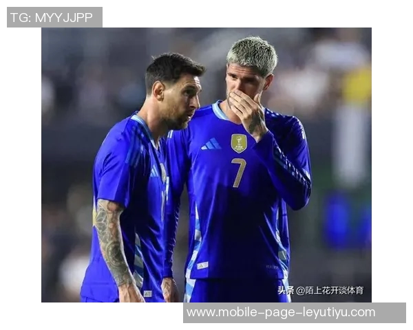 阿根廷半场领先波多黎各梅西助攻蒙铁尔破门并两度攻入精彩进球 阿根廷半场领先波多黎各梅西助攻蒙铁尔破门并两度攻入精彩进球