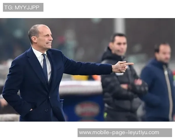 阿莱格里回忆2021年转会风波曾差点执教皇马与国米选择尤文图斯