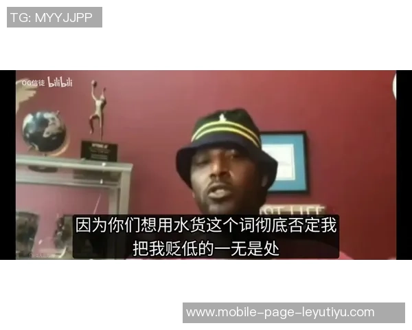 夸梅坚决表态在詹姆斯澄清禁药流言前不承认其为历史得分王